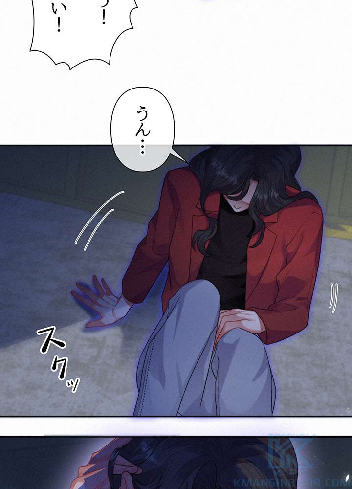 P49