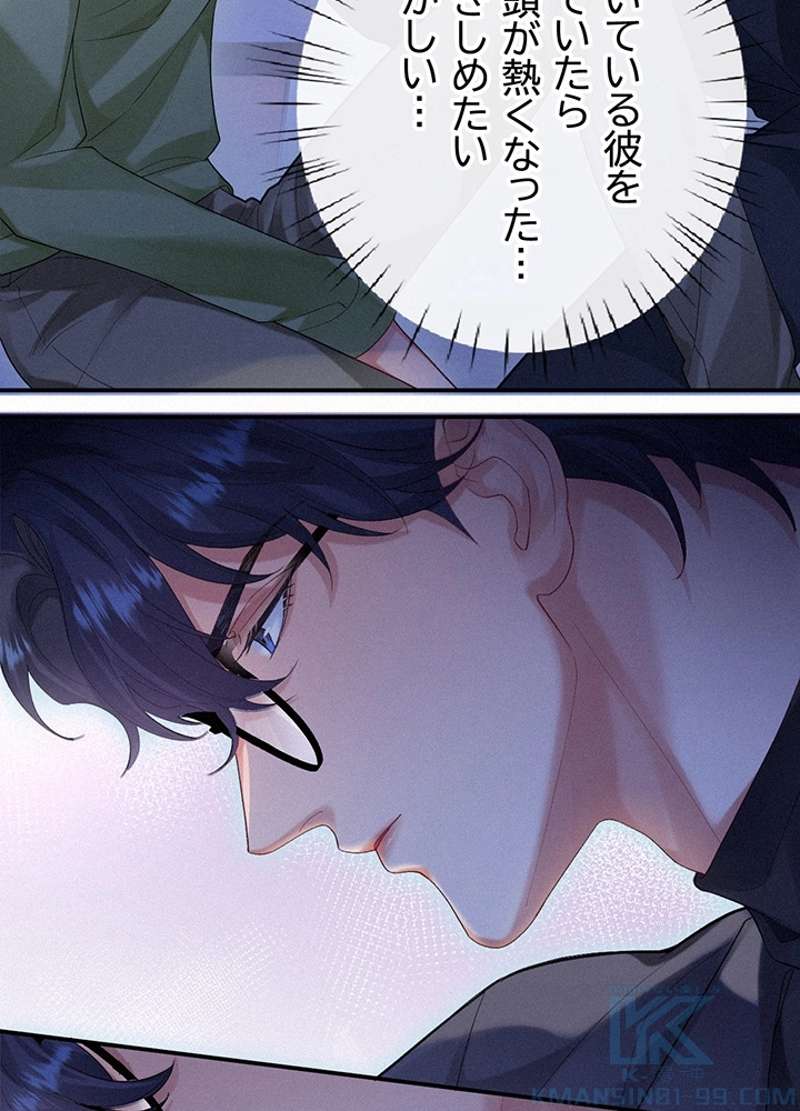 P46