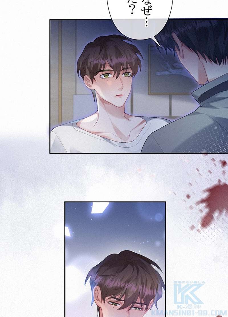 P34