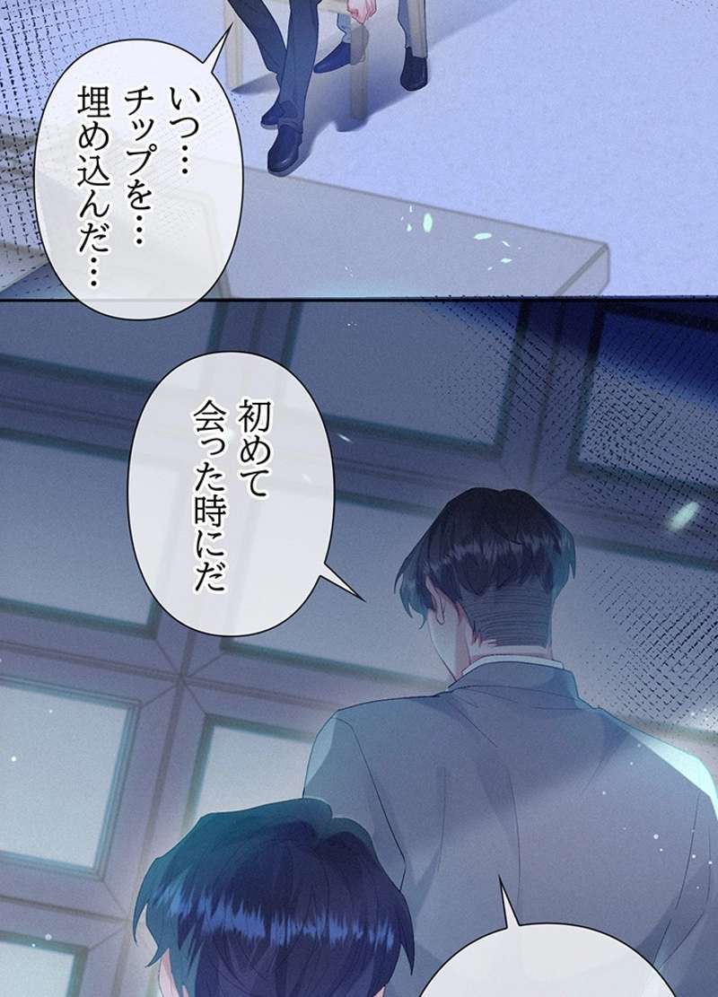 P38
