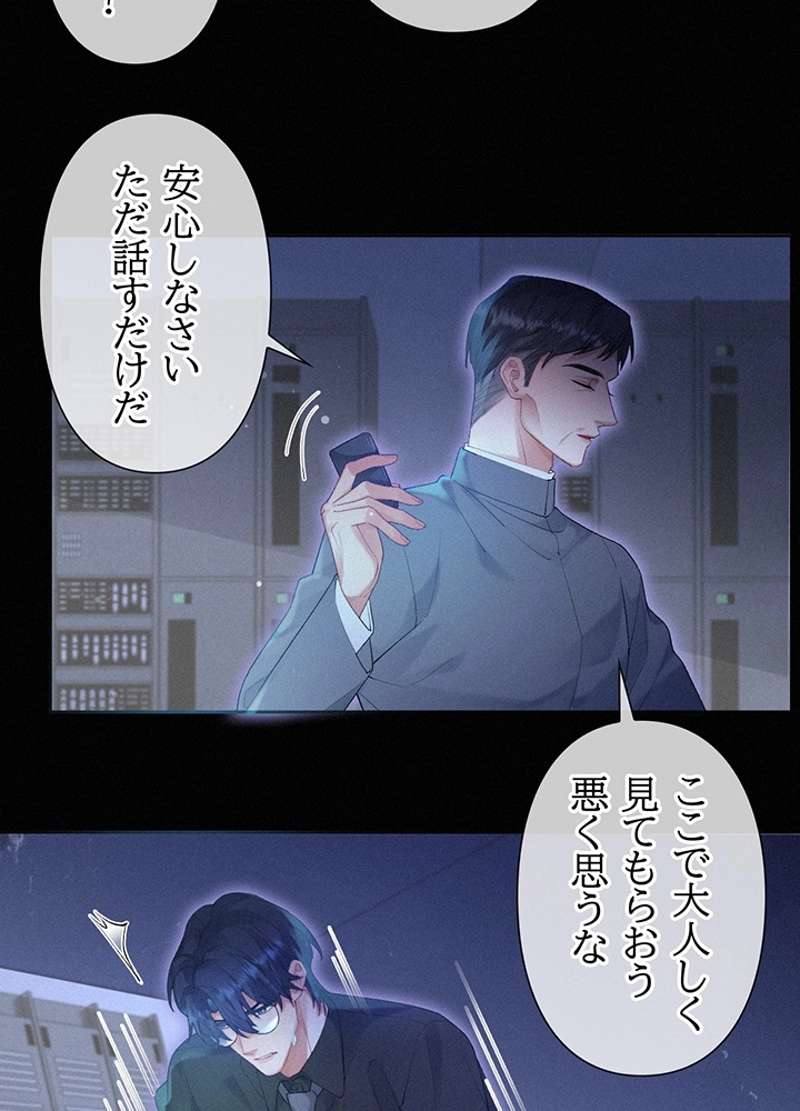 P42