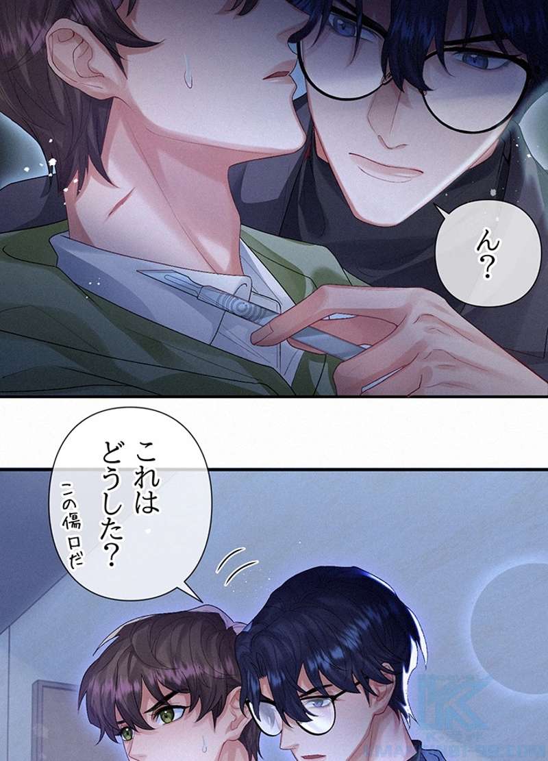 P22
