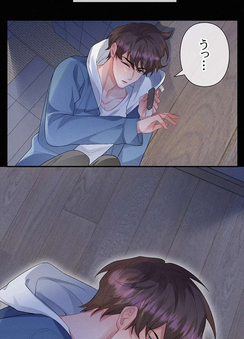 P21