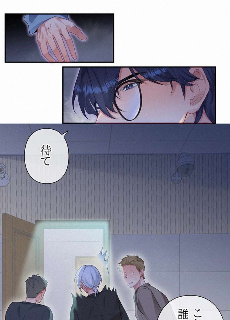 P39