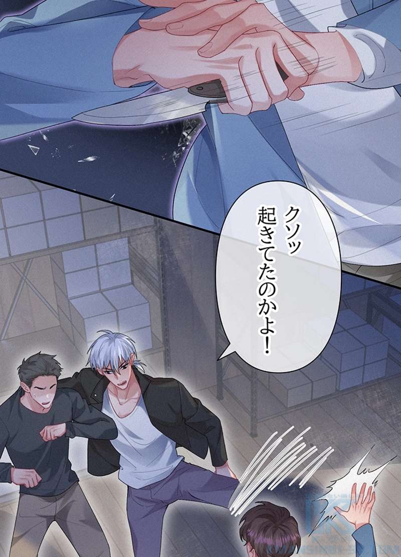 P7