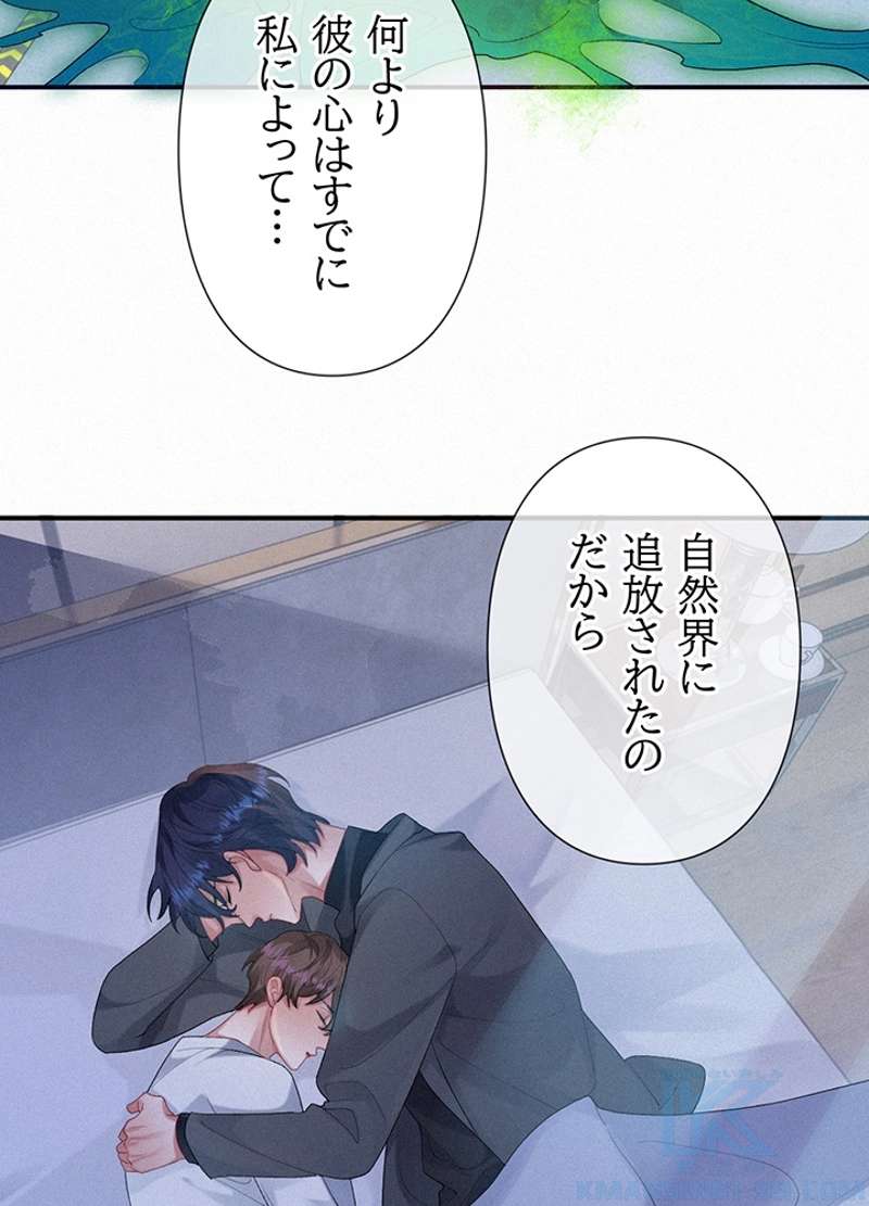 P31