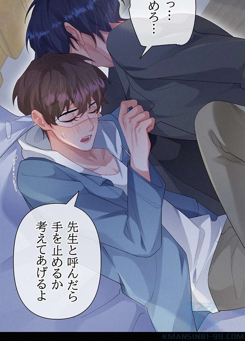 P31