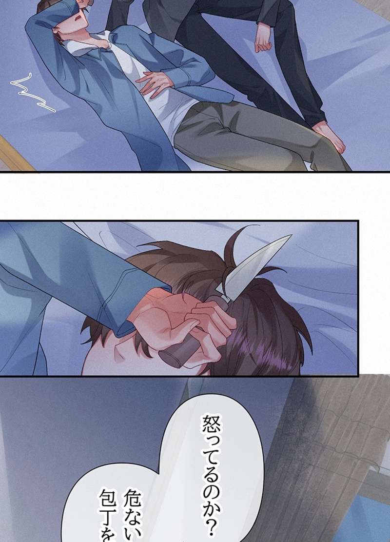 P30