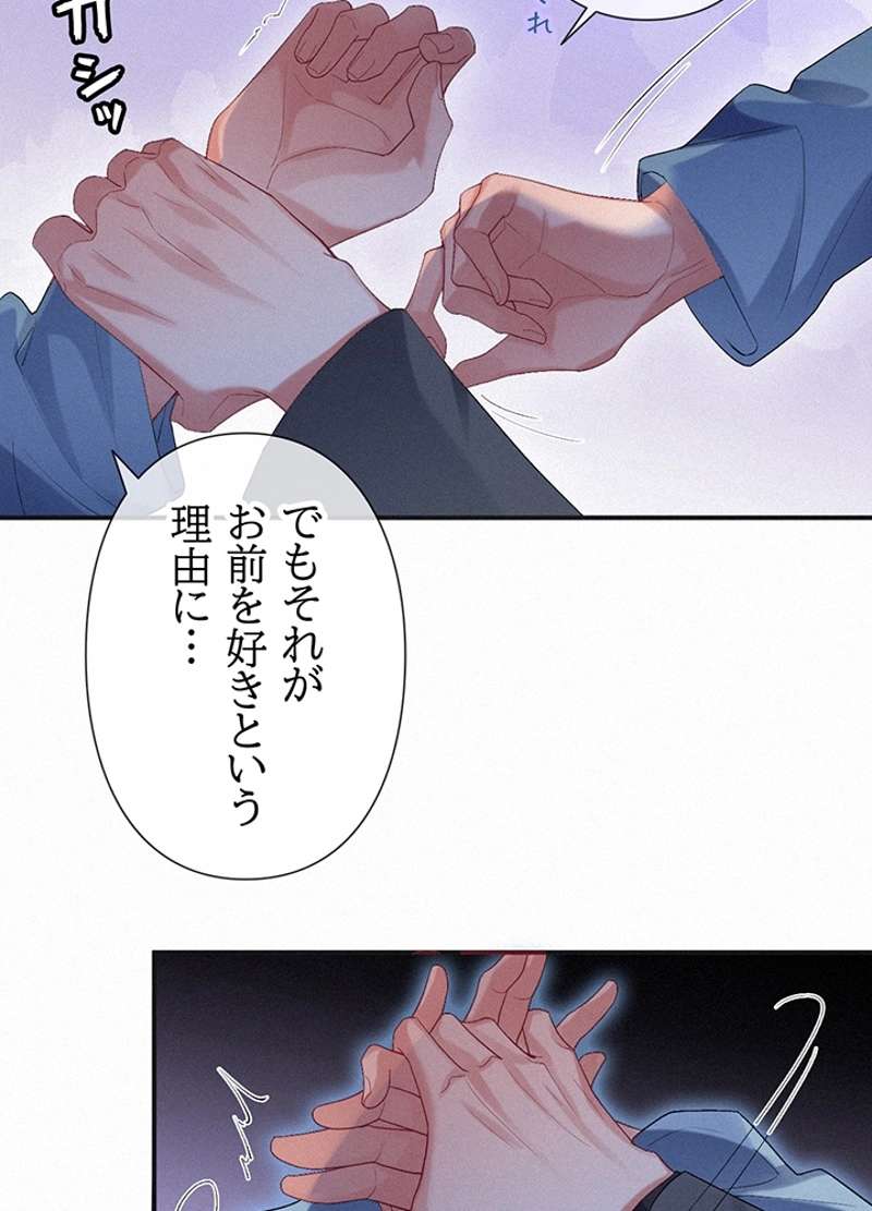 P48