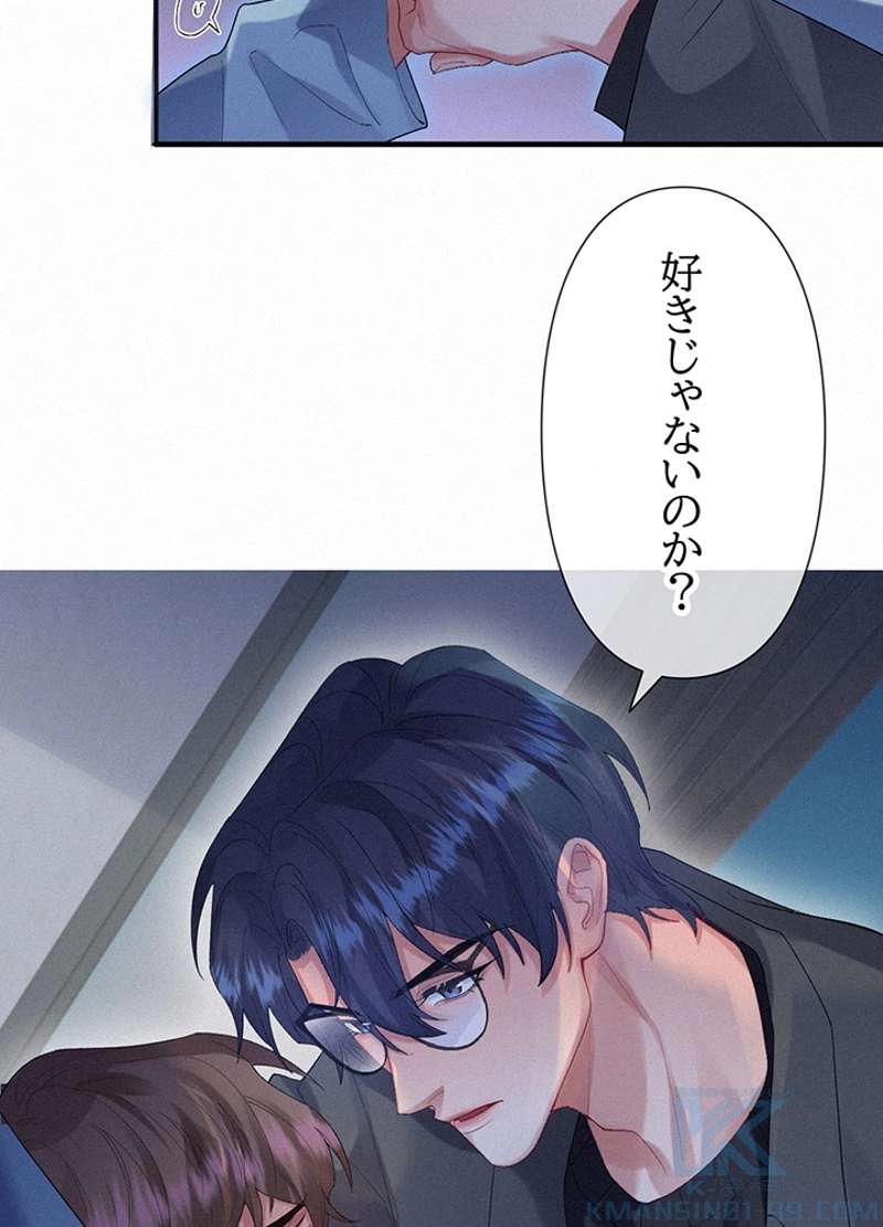 P49