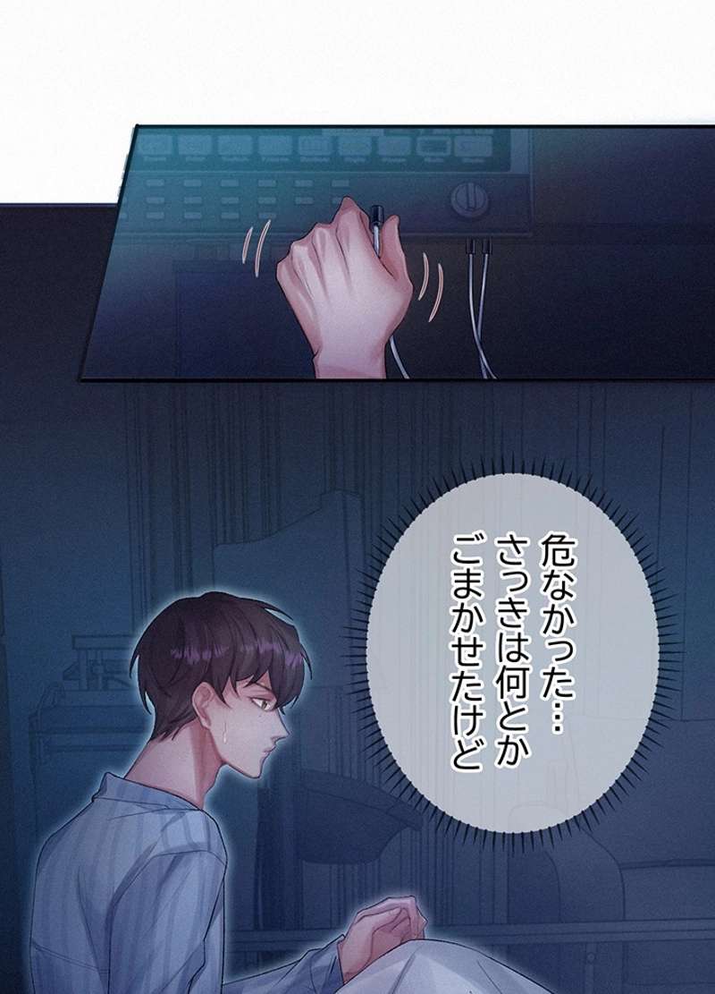 P65