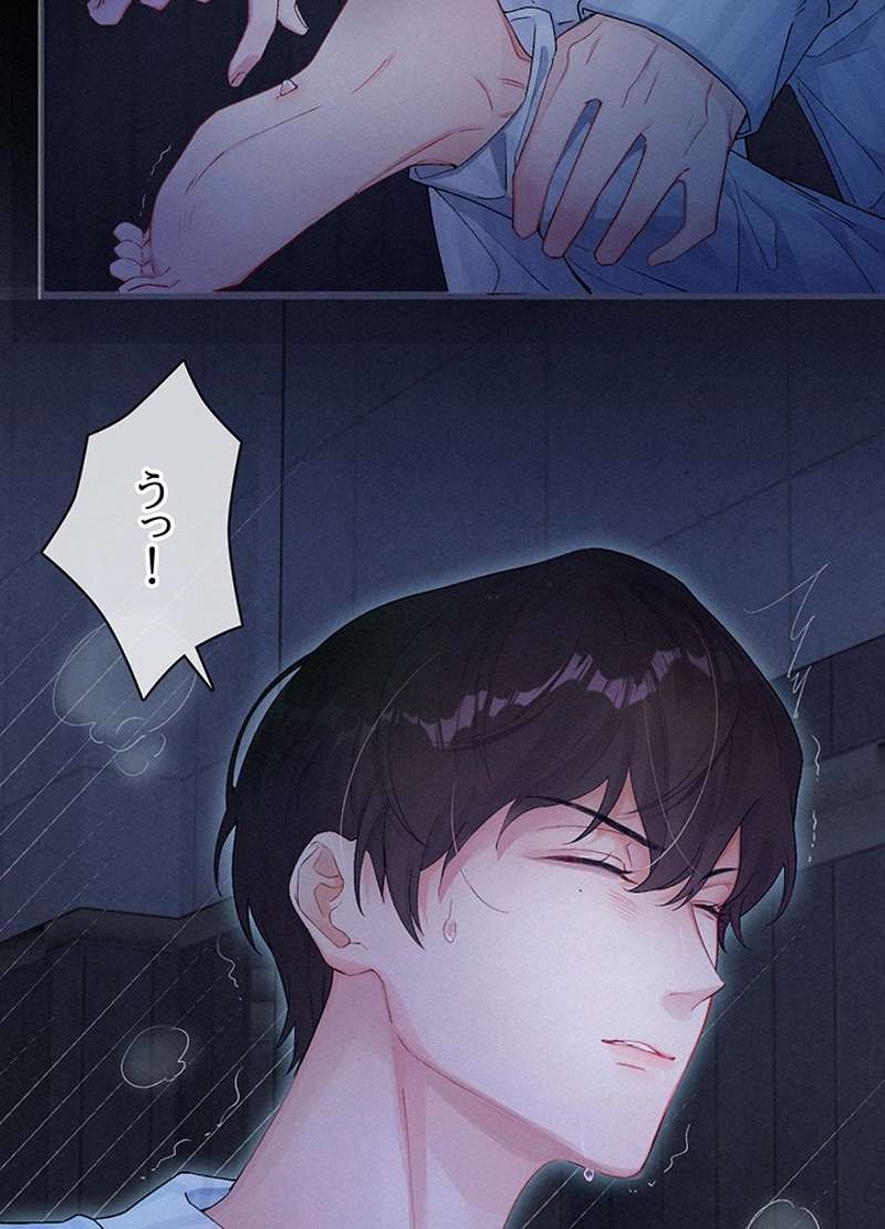 P71