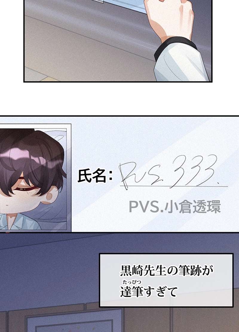 P83