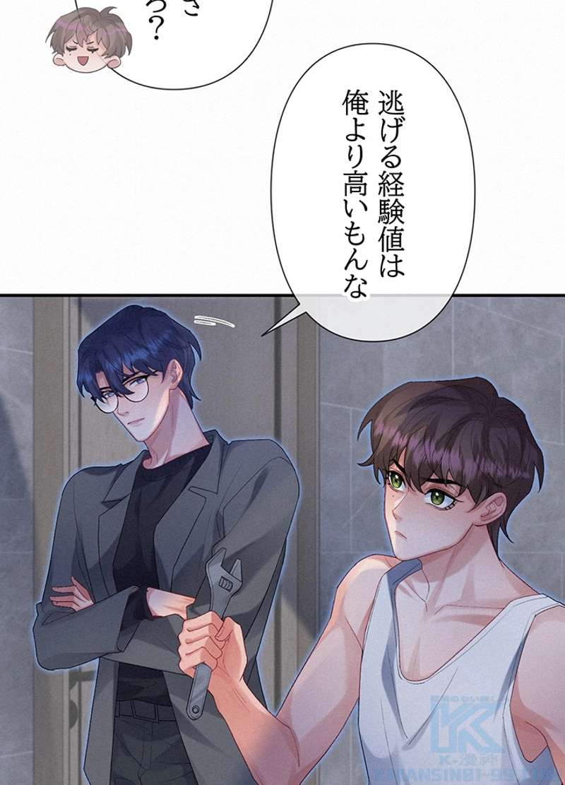 P34
