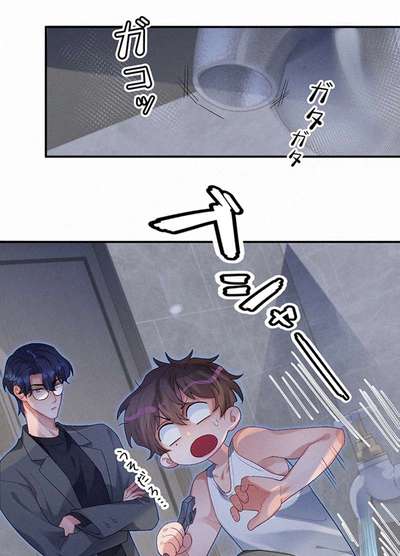 P42