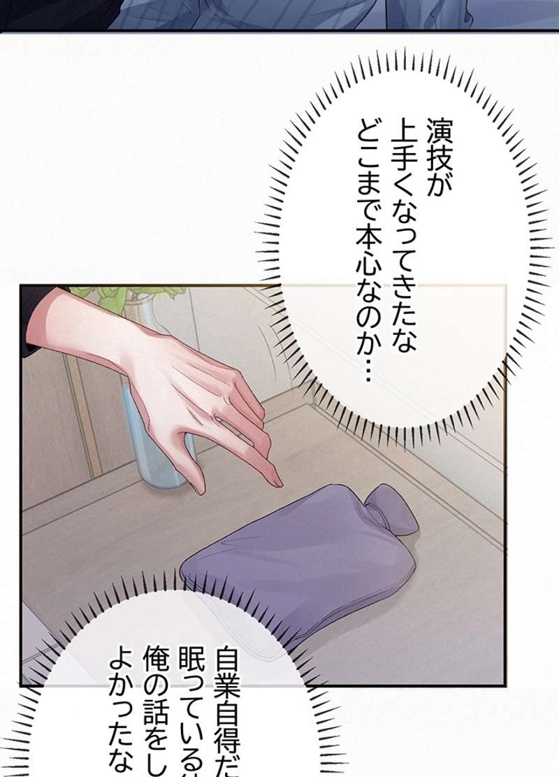 P39