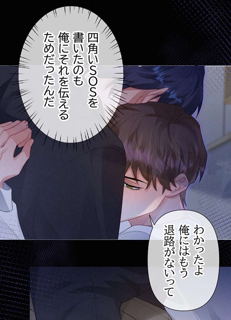 P39