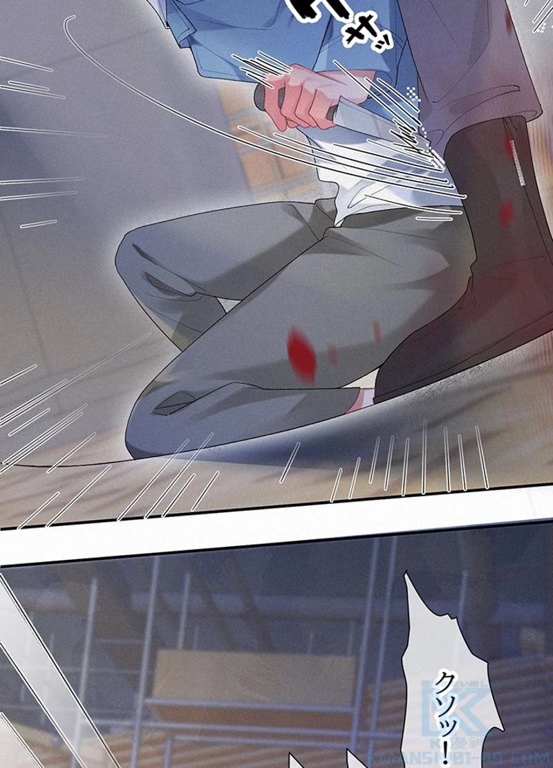 P34