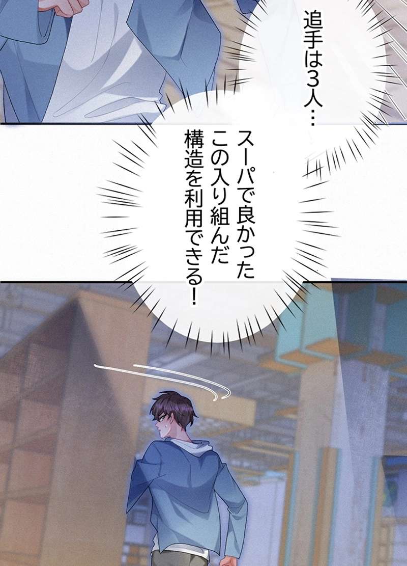 P36