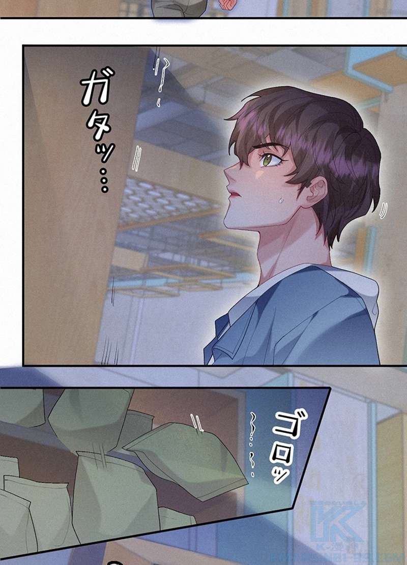 P37