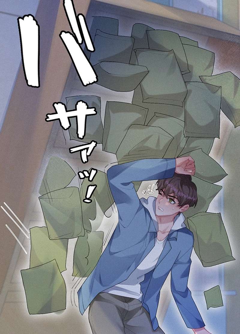 P38