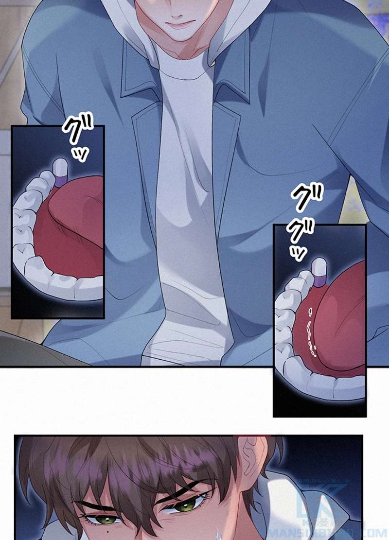 P46