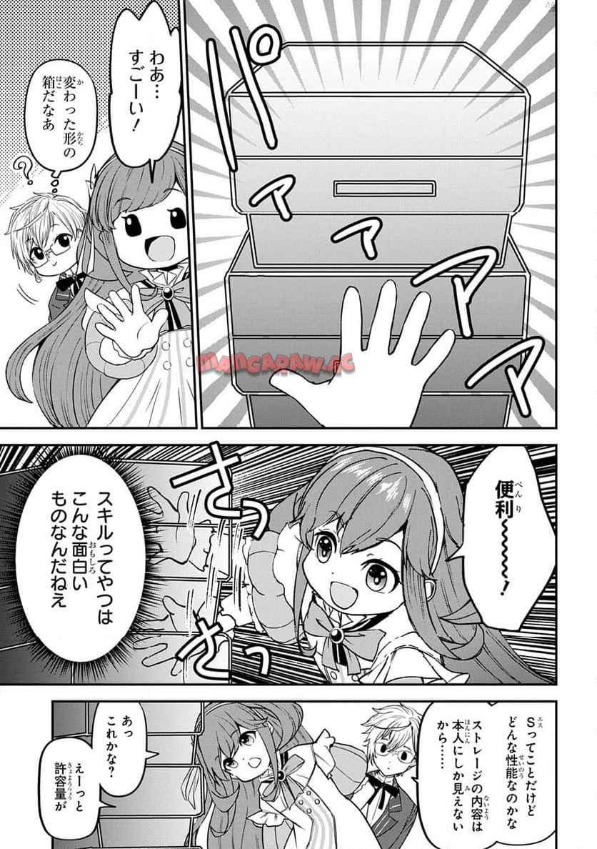 P27