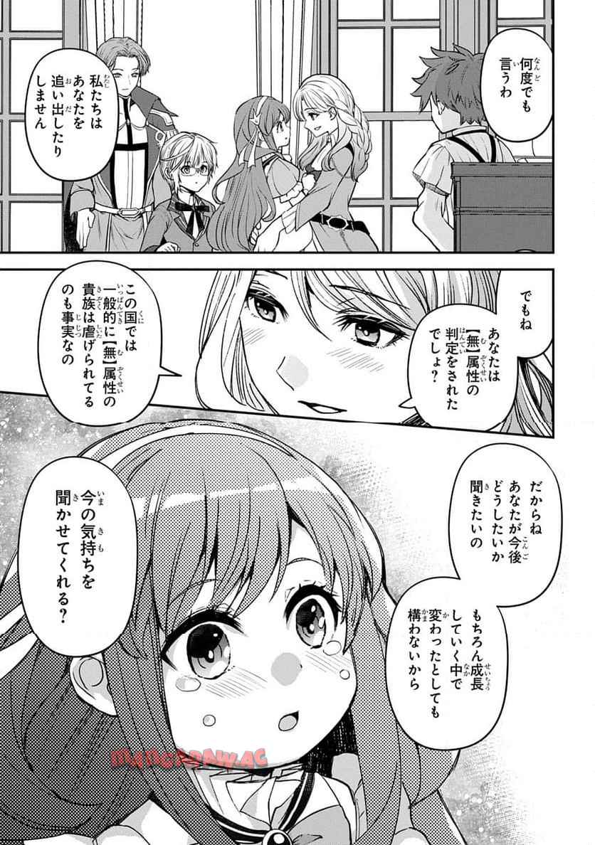 P37