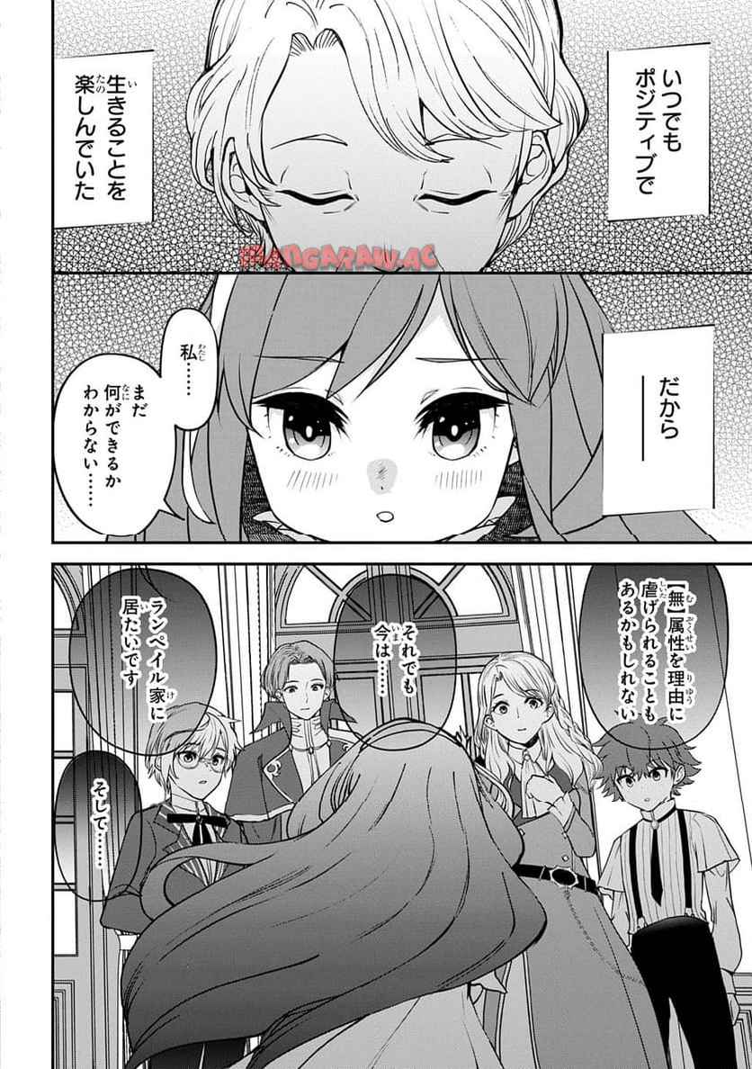 P40