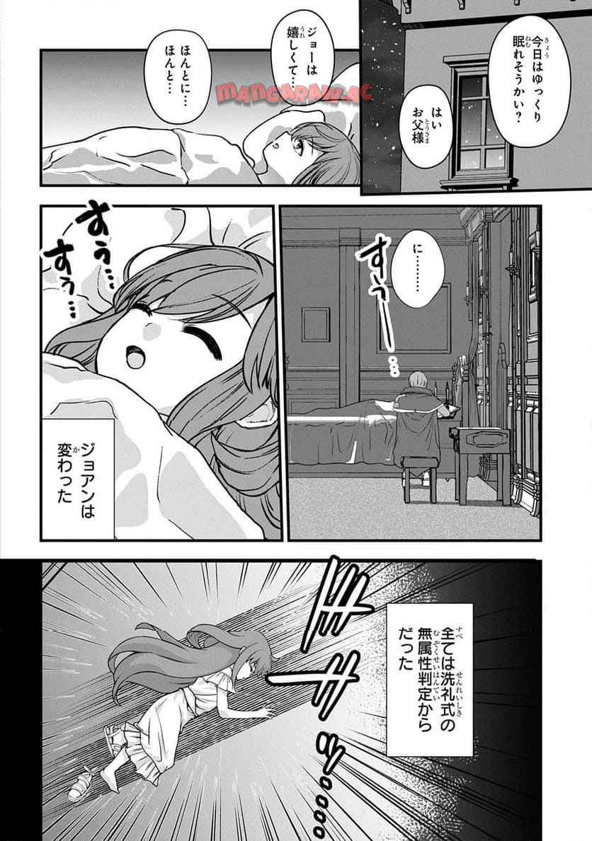 P30