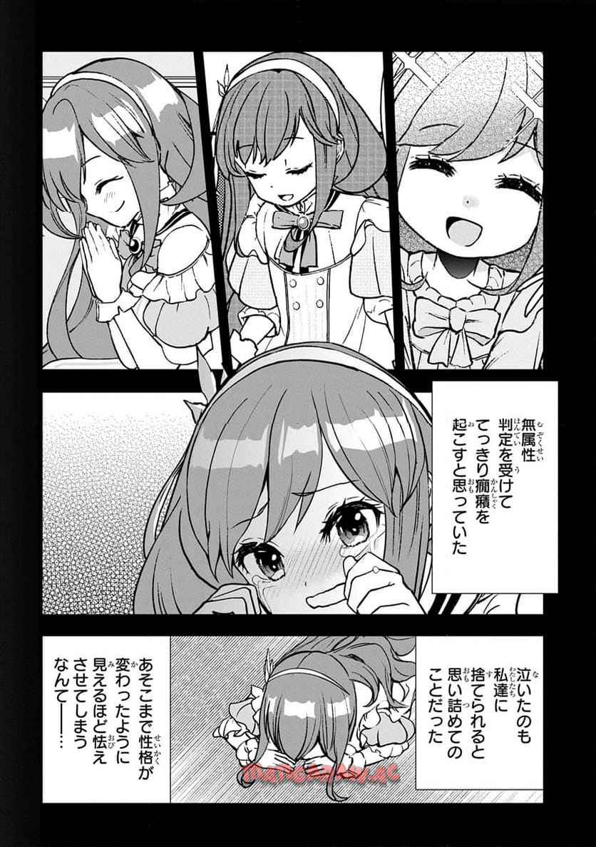P32