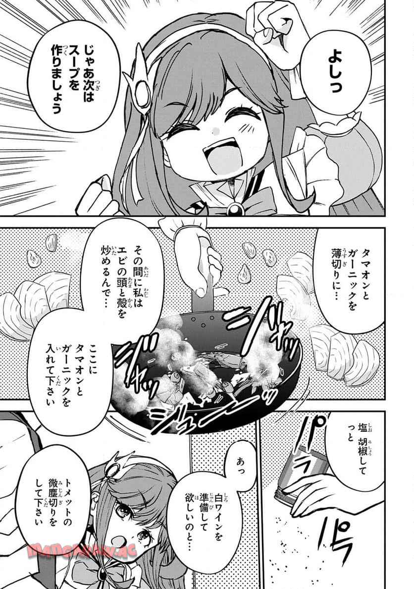 P31
