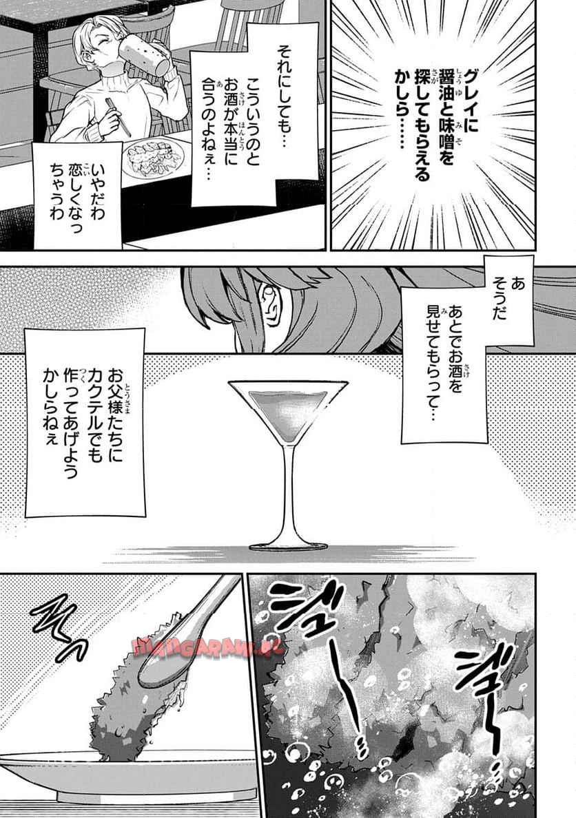 P37