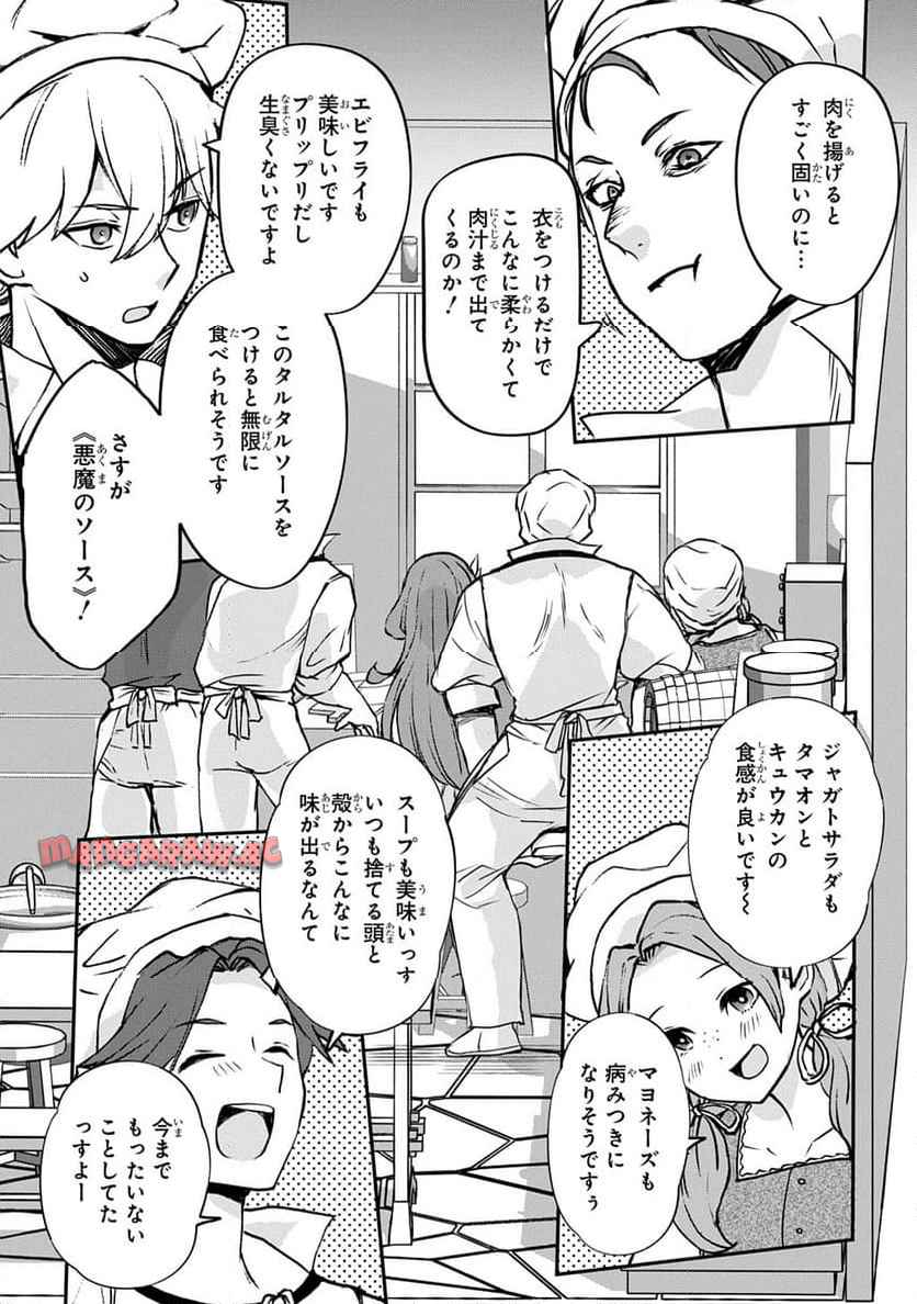P39