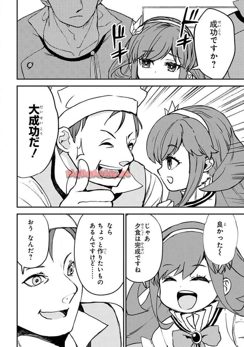 P40