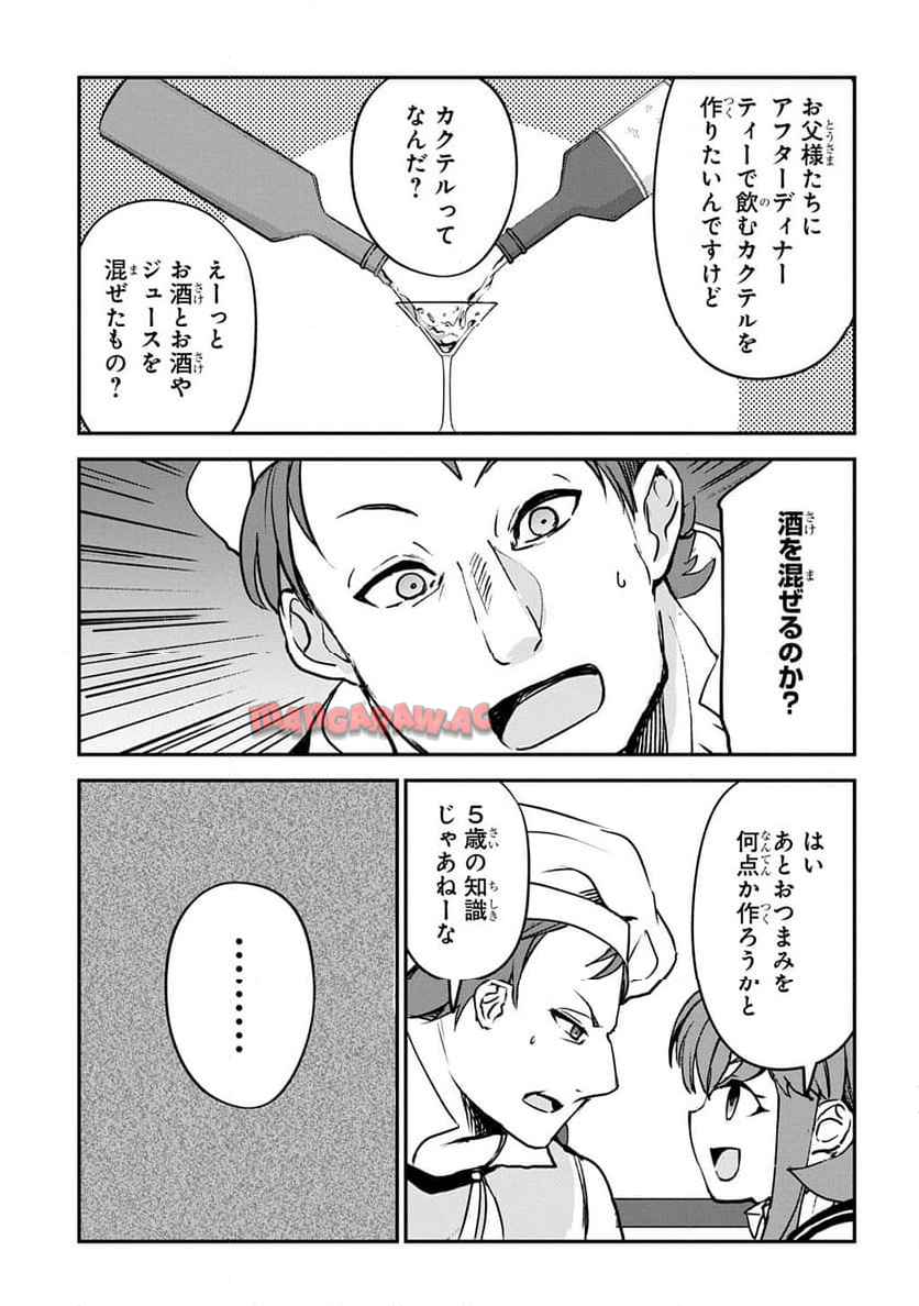 P41