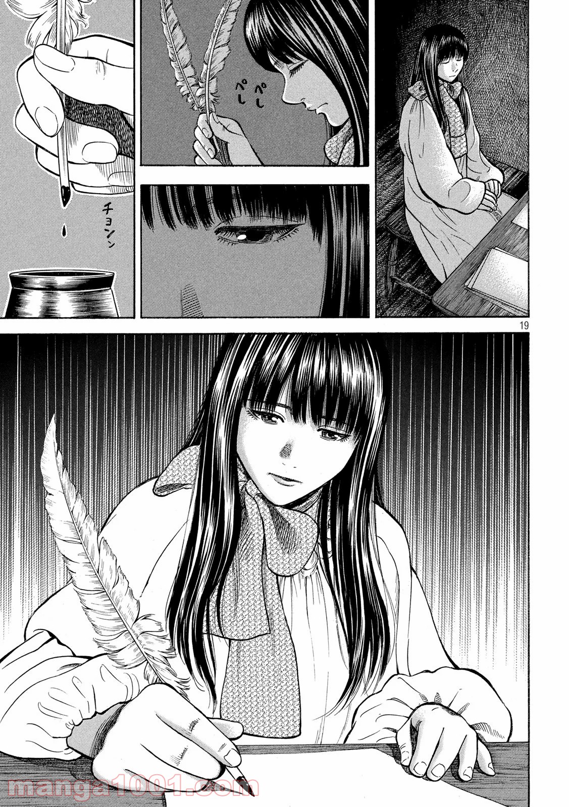 P19