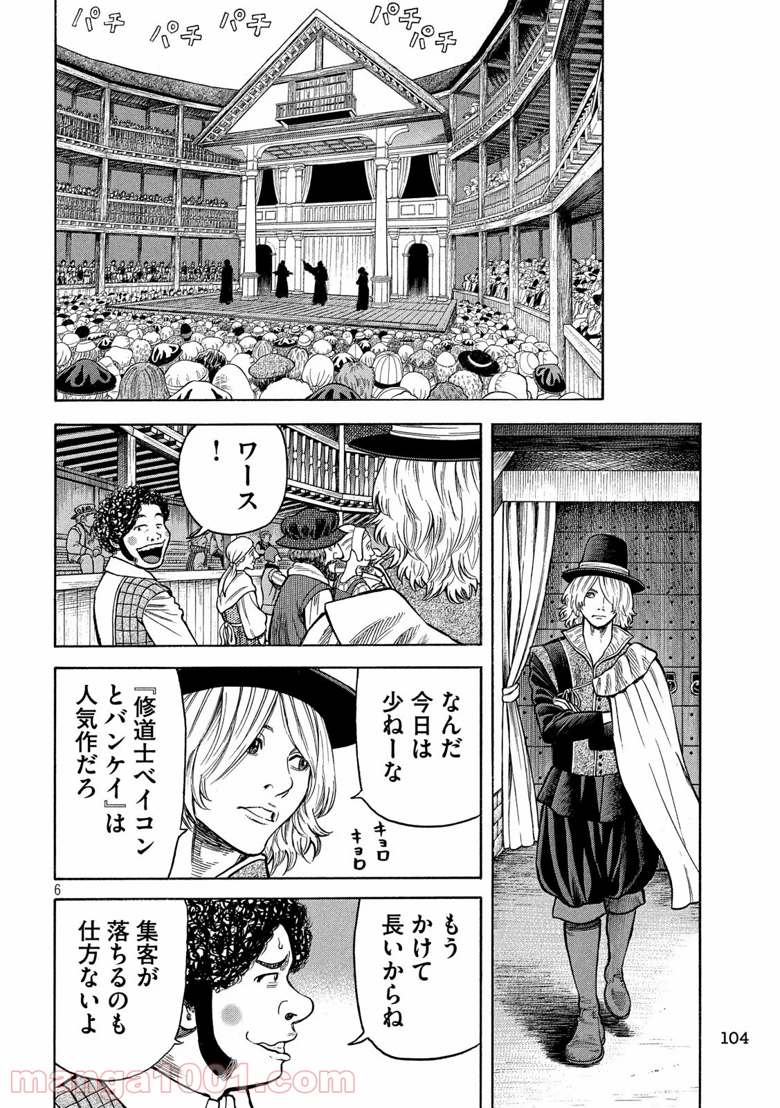 P6