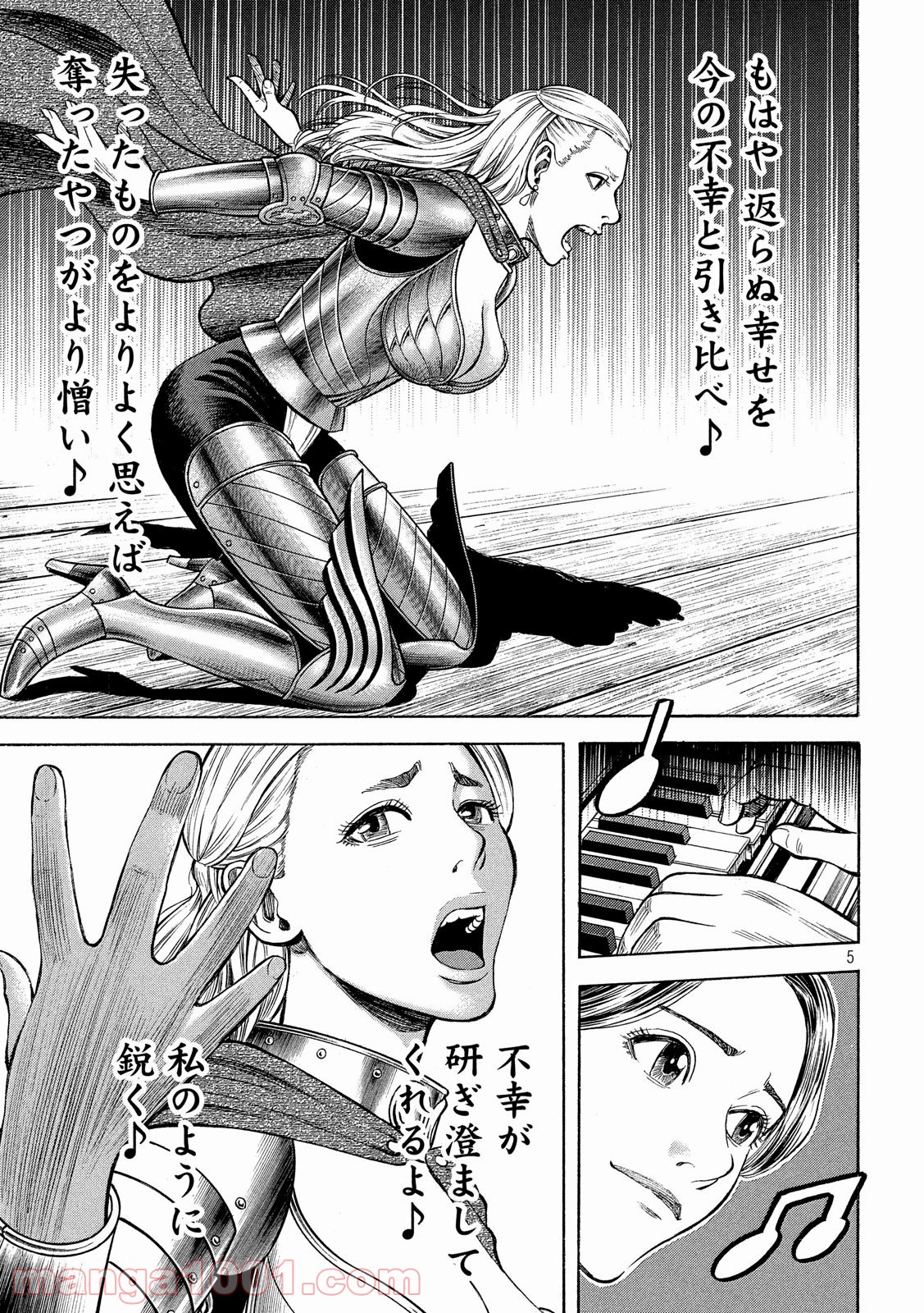 P5
