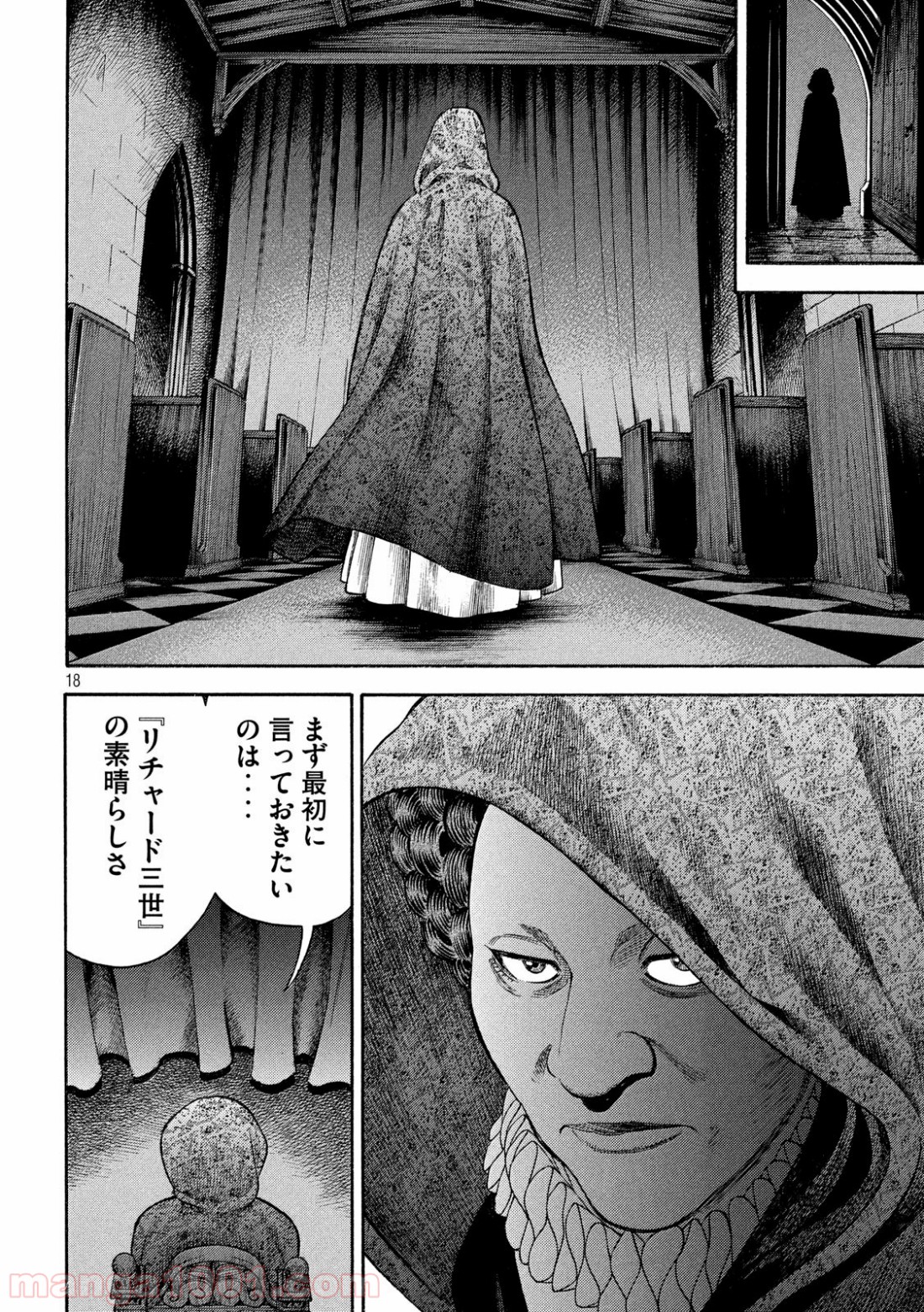 P18
