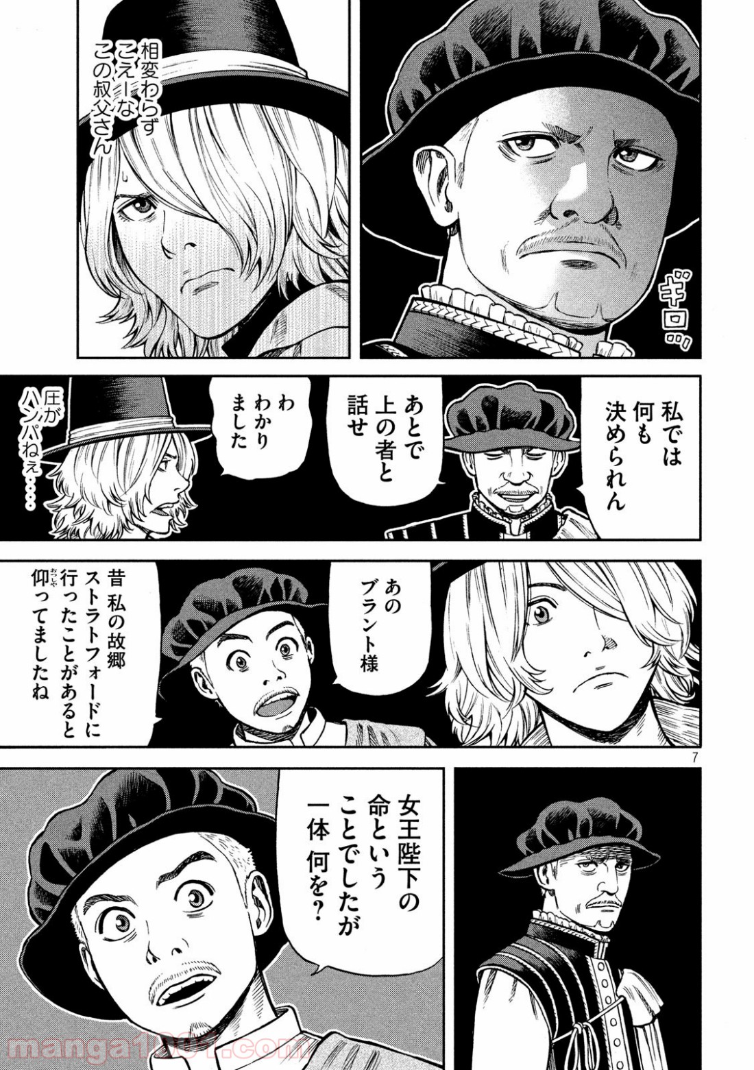 P7