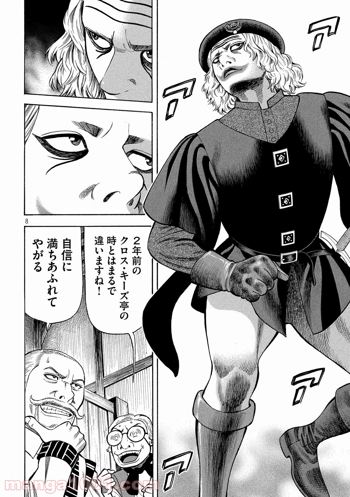 P8