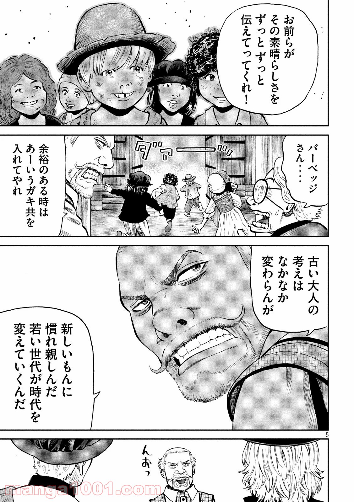 P5