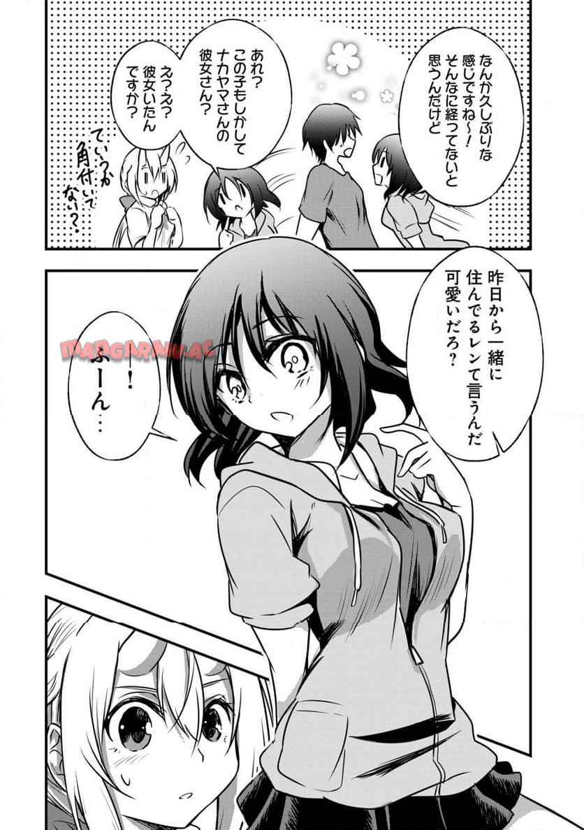 P25