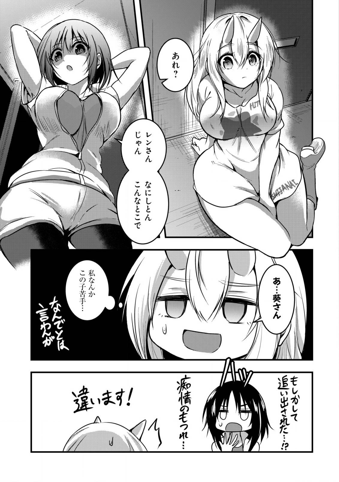 P18