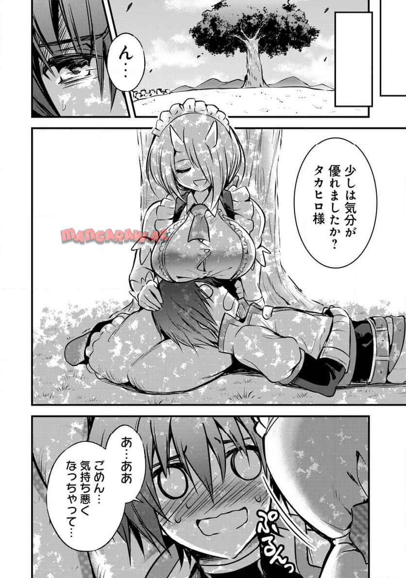 P21