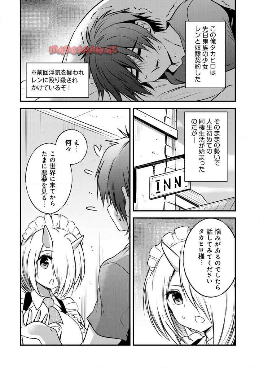 P9