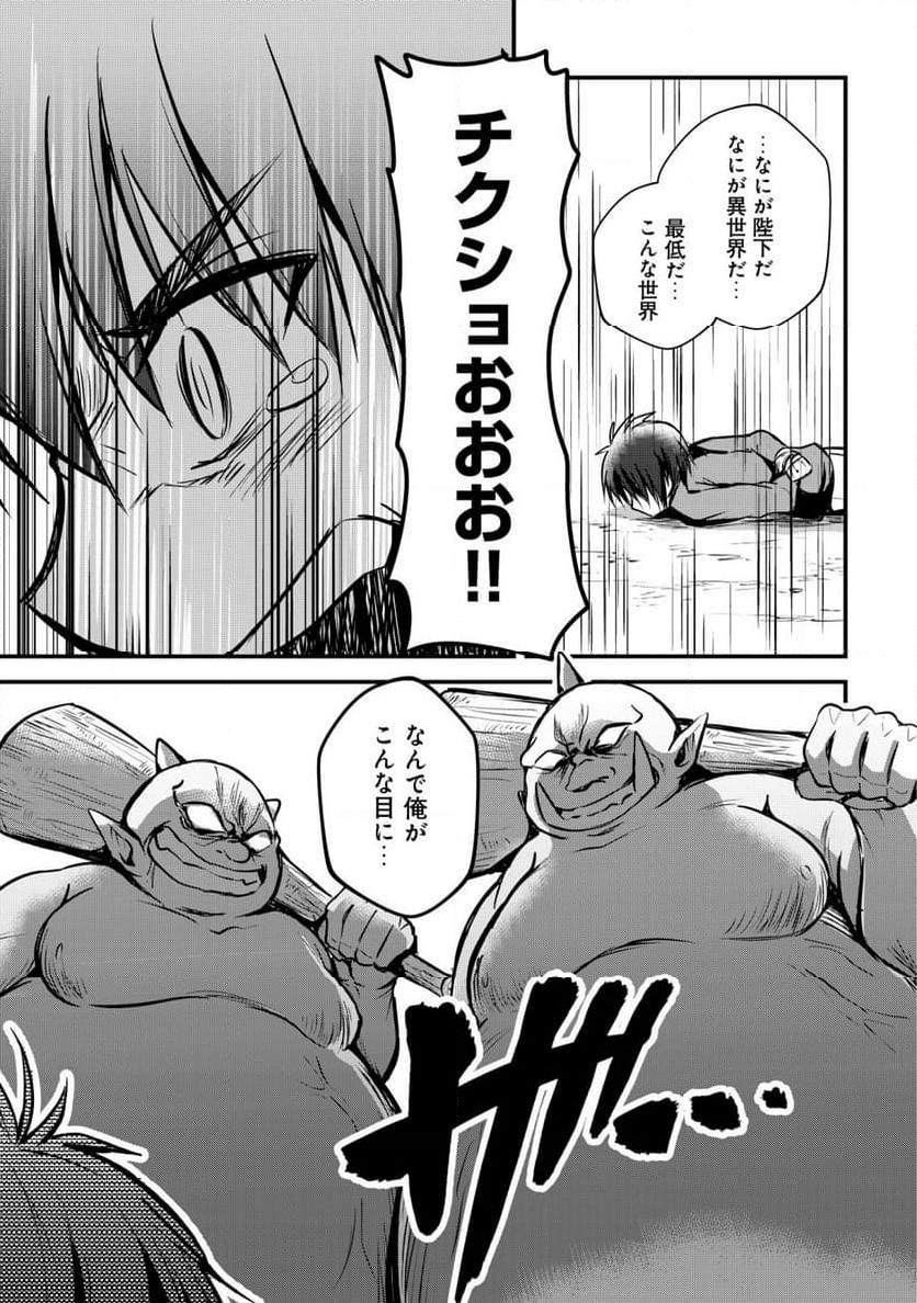 P20