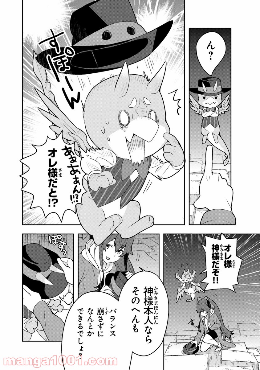 P30