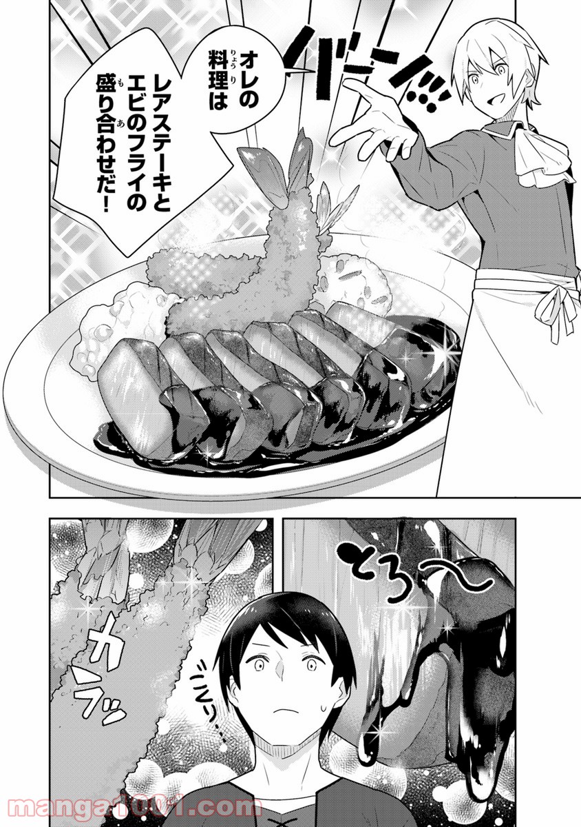 P30